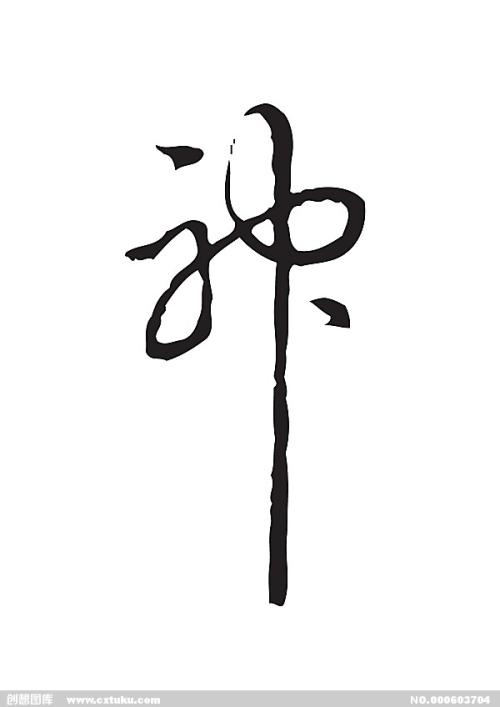 做假日本爱知大学文凭毕业证