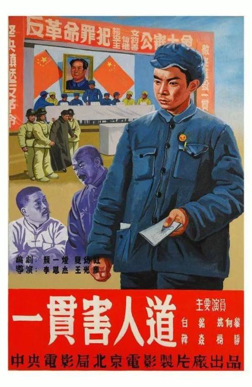 艾塞克斯大学本科毕业证